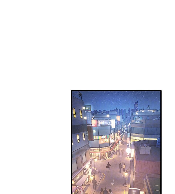 慾海交鋒第85話-前任砲友與現任女友