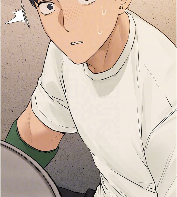 慾海交鋒第85話-前任砲友與現任女友