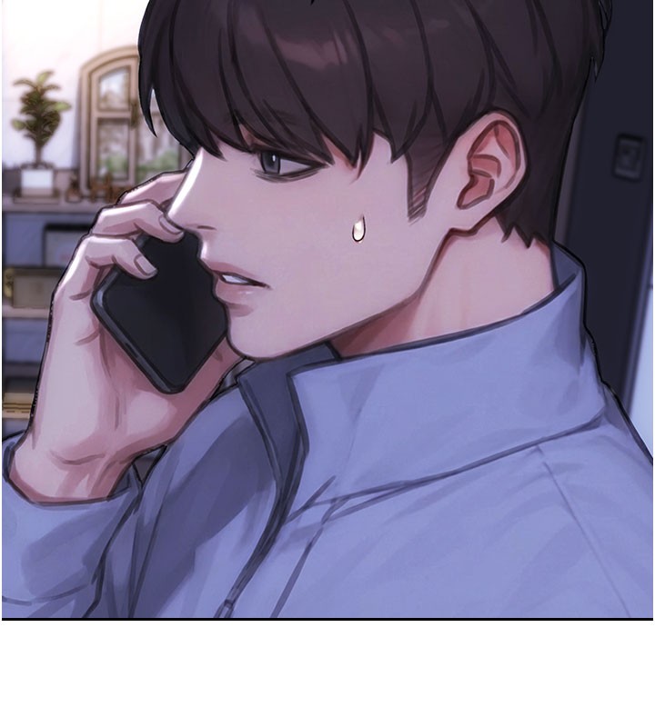 单身即纵慾第44話-妳身邊的人是誰!?