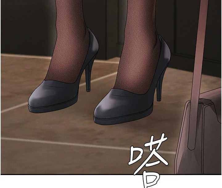 肉體審判第45話-女友再找就有