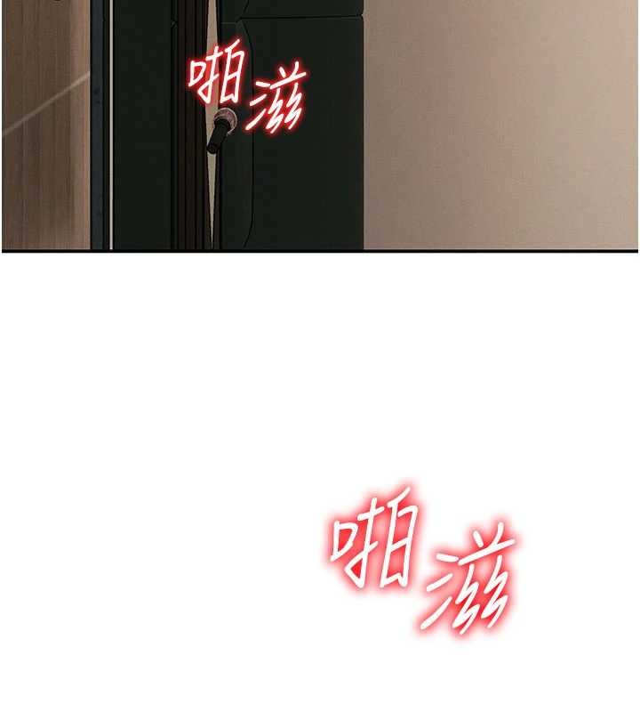 肉体审判第45話-女友再找就有