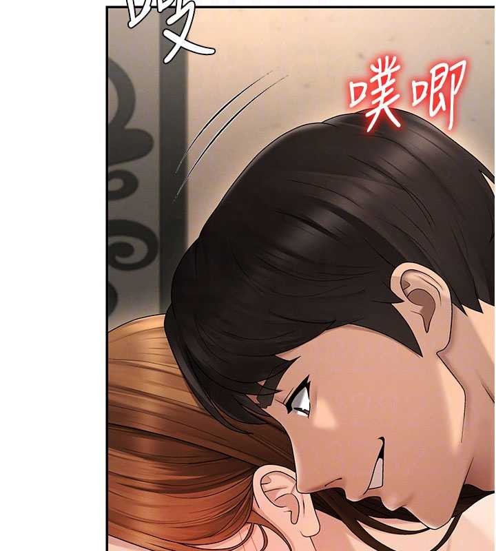 肉體審判第45話-女友再找就有