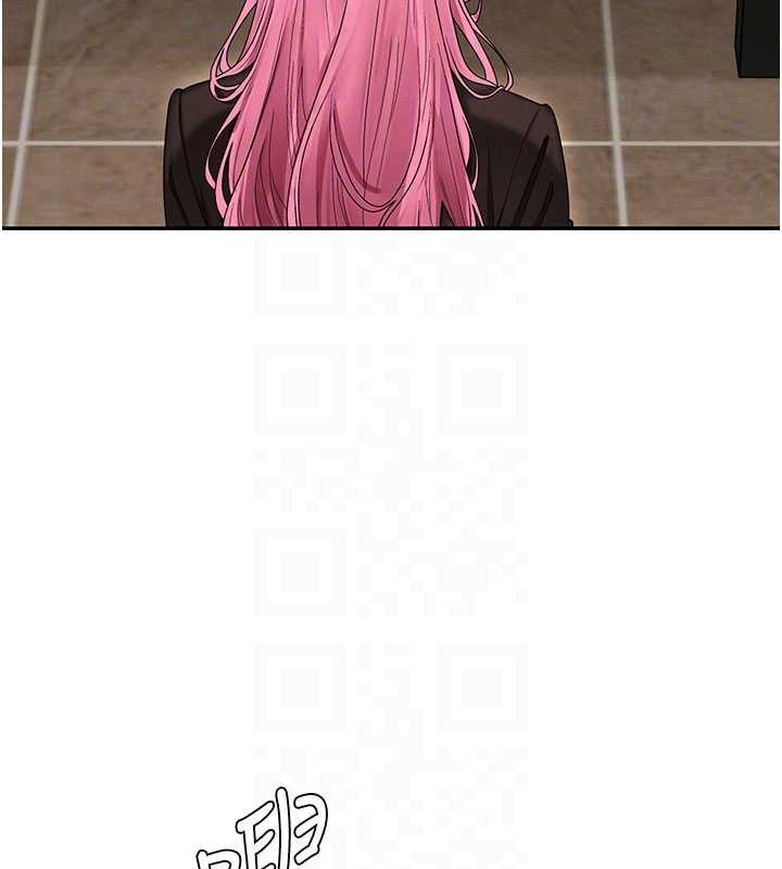 肉体审判第45話-女友再找就有