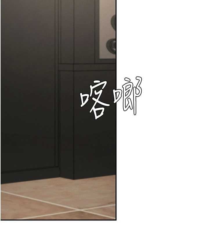 肉體審判第45話-女友再找就有