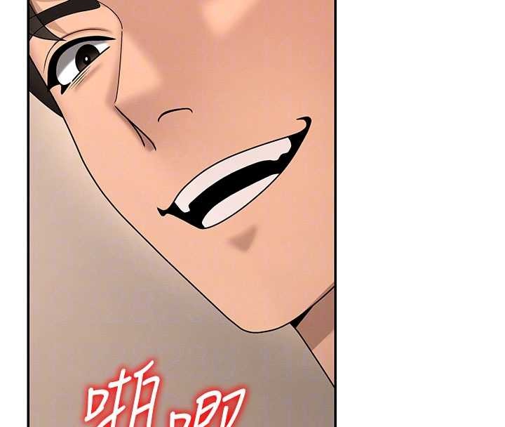 肉體審判第45話-女友再找就有