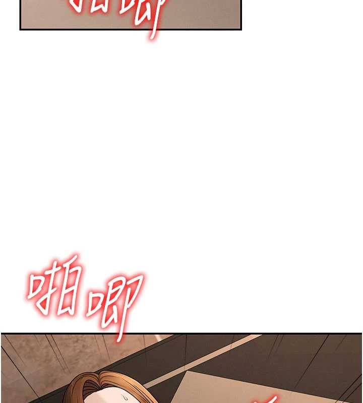 肉體審判第45話-女友再找就有