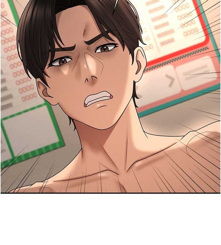 肉體審判第45話-女友再找就有