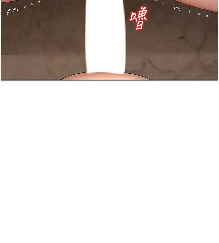 肉体审判第45話-女友再找就有