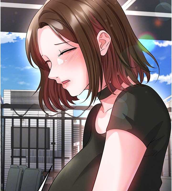 足球型男脫單指南第56話-解開過去的誤會