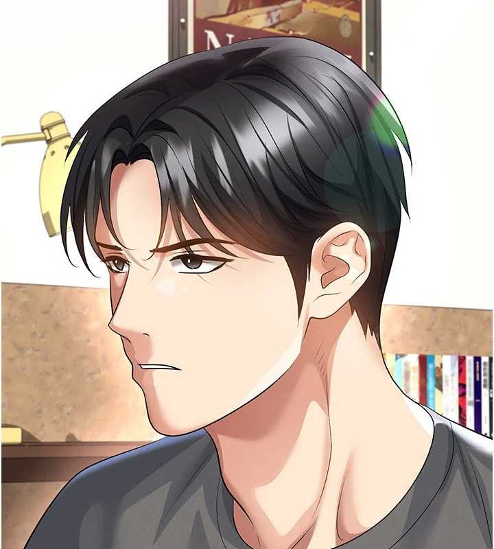 足球型男脫單指南第56話-解開過去的誤會