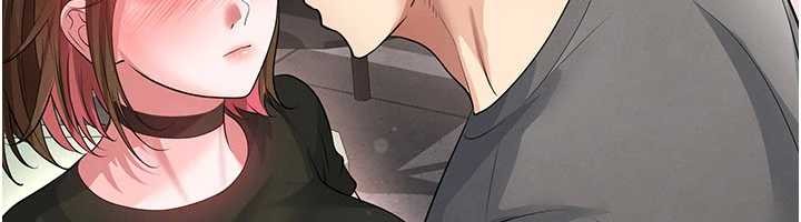 足球型男脱单指南第56話-解開過去的誤會