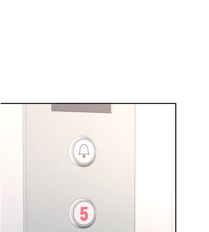 飞机杯女神连线中第55話-吃我的狼牙大棒棒