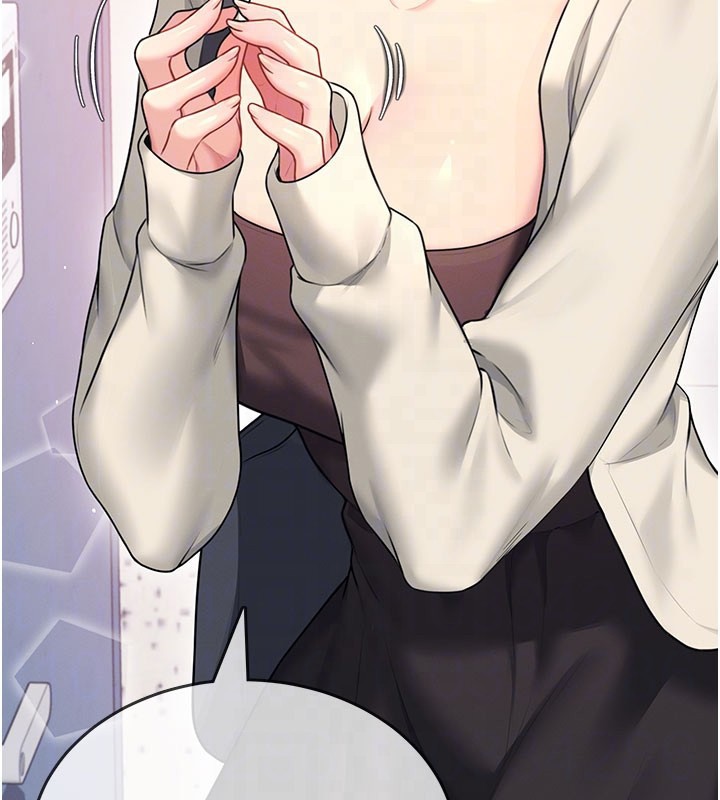 飞机杯女神连线中第55話-吃我的狼牙大棒棒