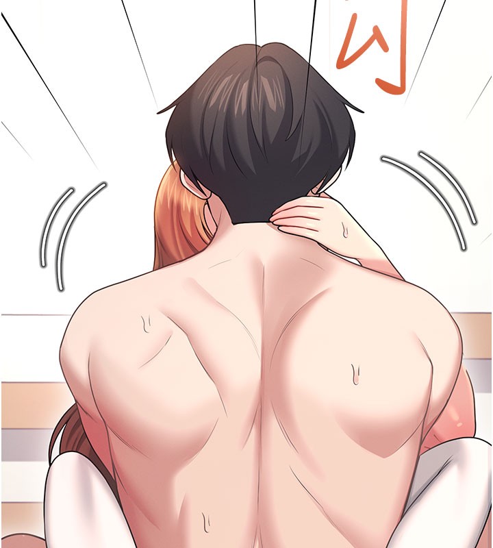 飞机杯女神连线中第55話-吃我的狼牙大棒棒