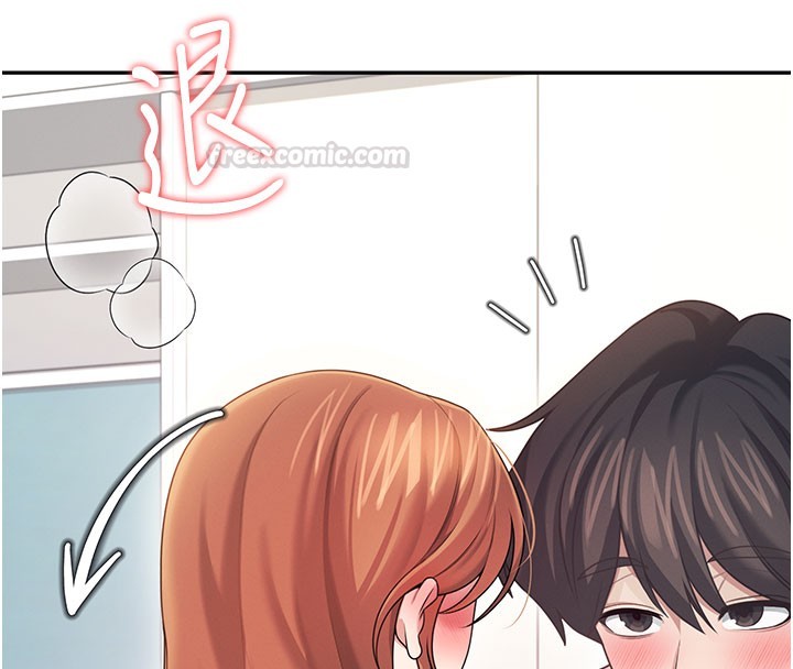 飞机杯女神连线中第55話-吃我的狼牙大棒棒