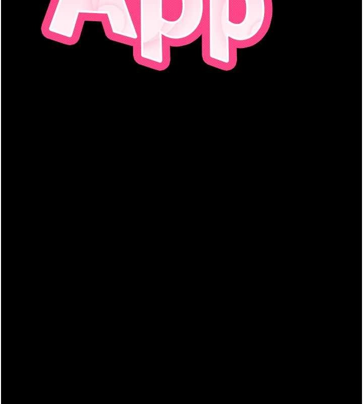 拜脱拜脱App第57話-緊到不行的小穴