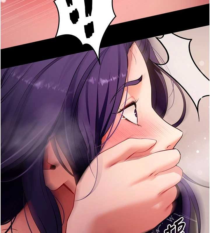 拜脱拜脱App第57話-緊到不行的小穴