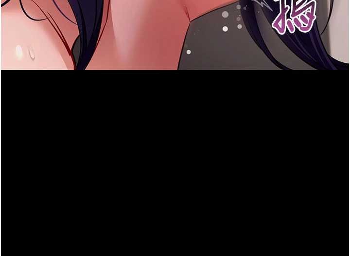 拜脫拜脫App第57話-緊到不行的小穴