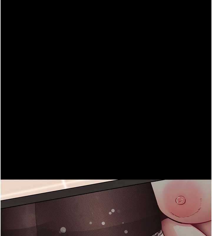 拜脫拜脫App第57話-緊到不行的小穴