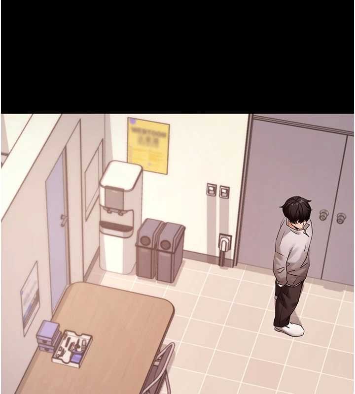 拜脱拜脱App第57話-緊到不行的小穴