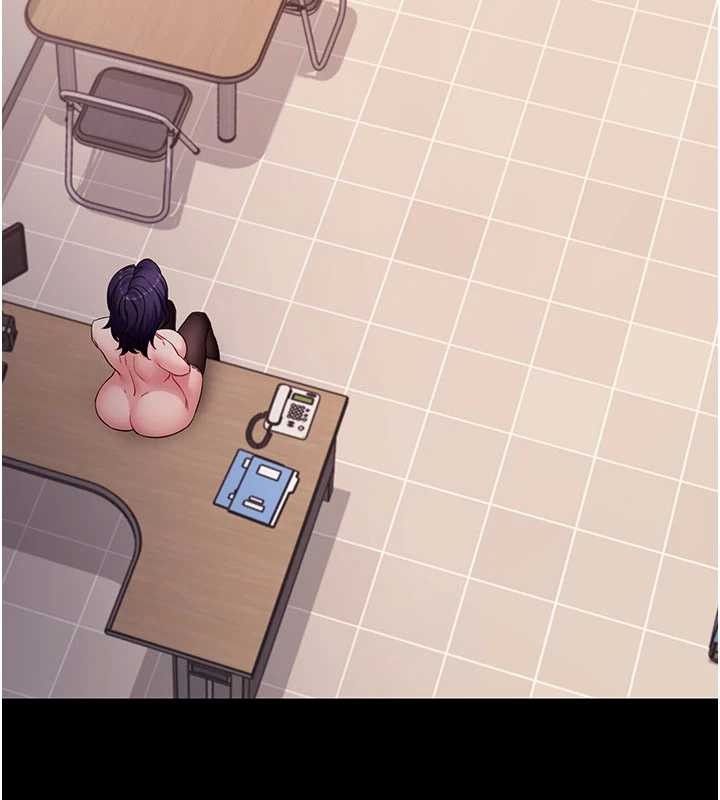 拜脫拜脫App第57話-緊到不行的小穴