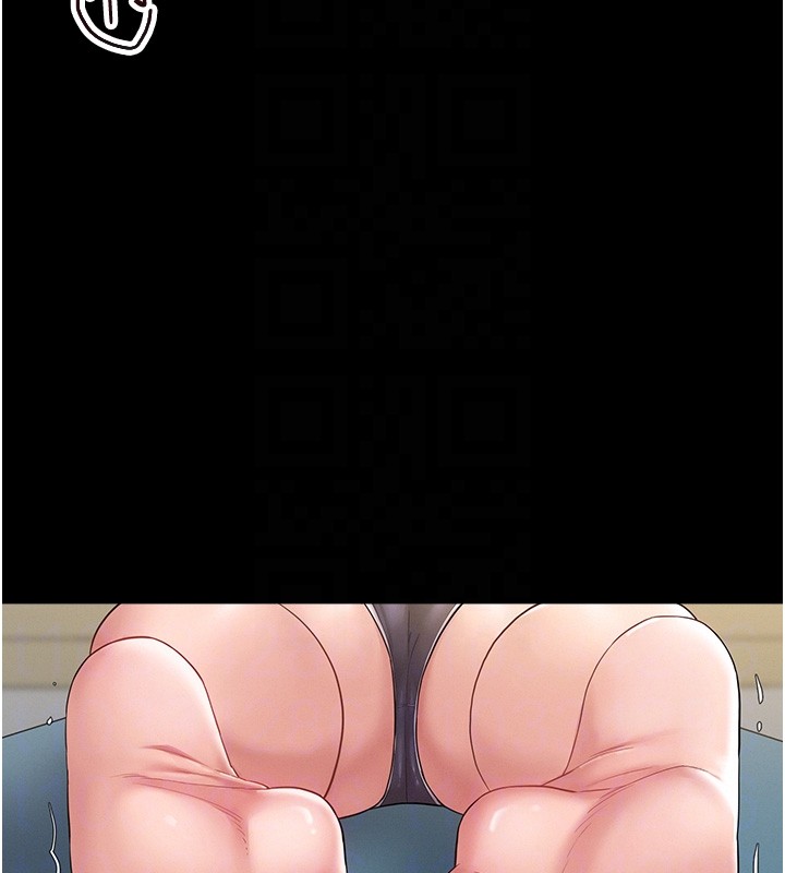 山雨密谈第2话-不知分寸的游泳教练