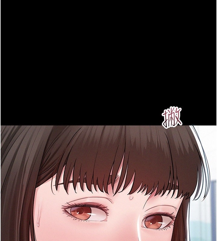 山雨密谈第3话-用比基尼挑起慾火