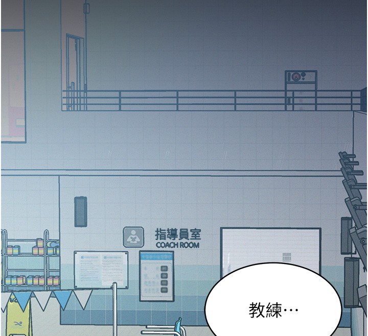 山雨密谈第4话-猎物成功上钩