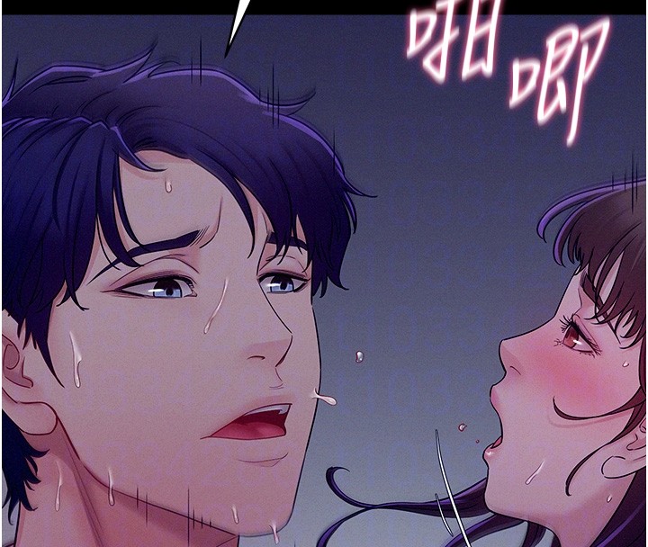 山雨密谈第4话-猎物成功上钩