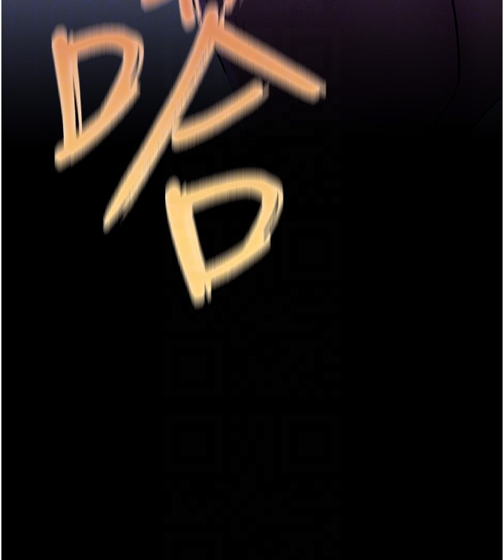 山雨密谈第4话-猎物成功上钩