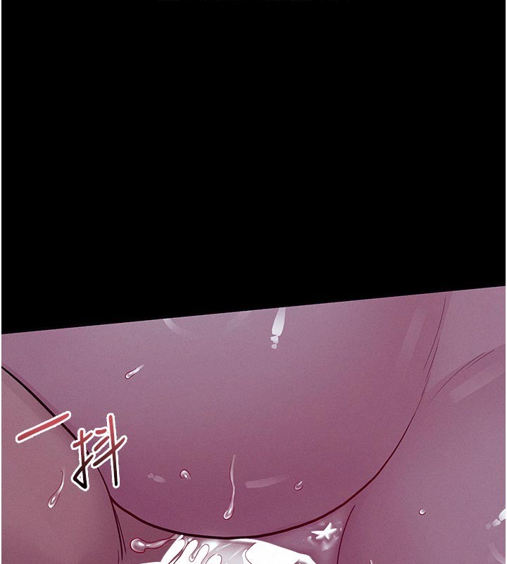 山雨密谈第5话-享受他人视线的淫娃