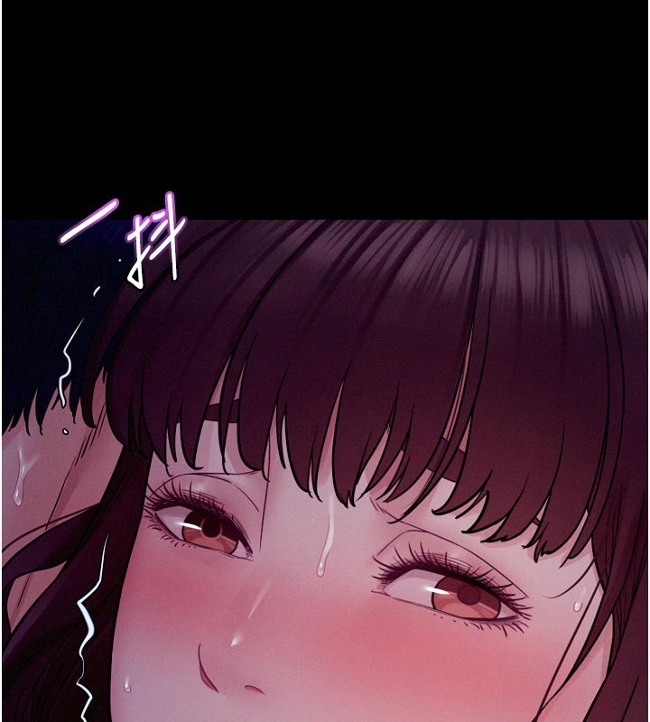 山雨密谈第5话-享受他人视线的淫娃