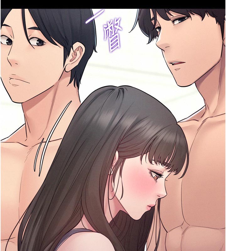 山雨密谈第5话-享受他人视线的淫娃