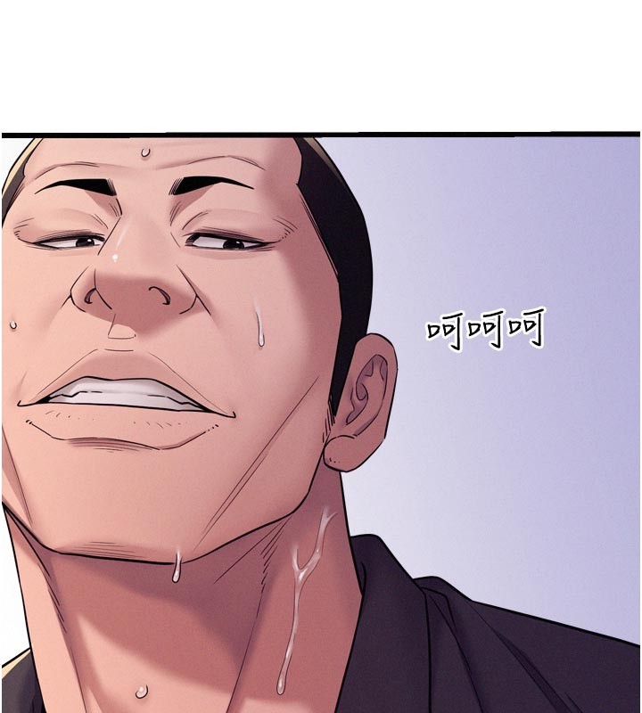 山雨密谈第5话-享受他人视线的淫娃