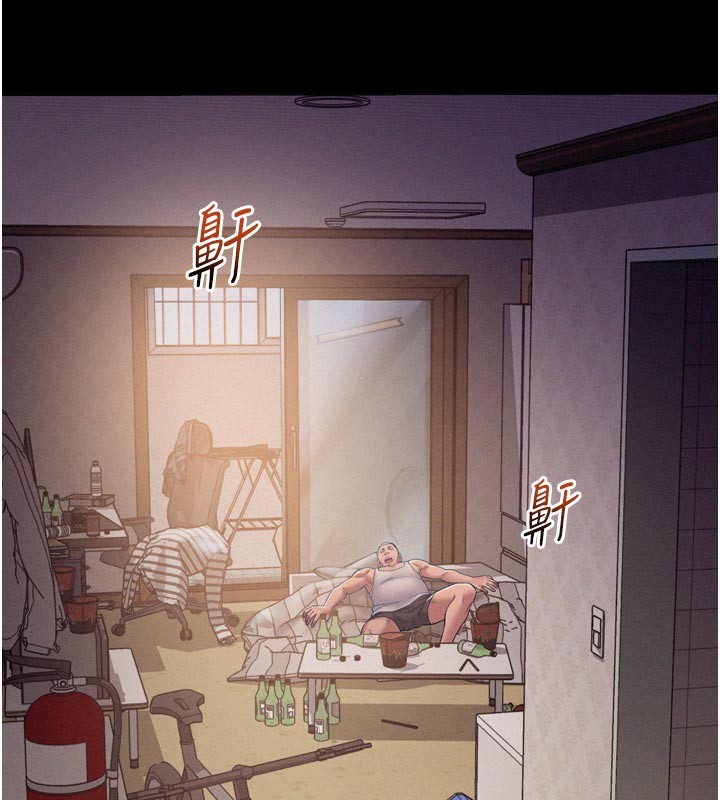 山雨密谈第5话-享受他人视线的淫娃