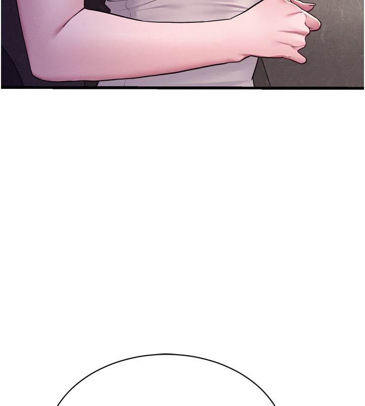 山雨密谈第6话-换我检查妳