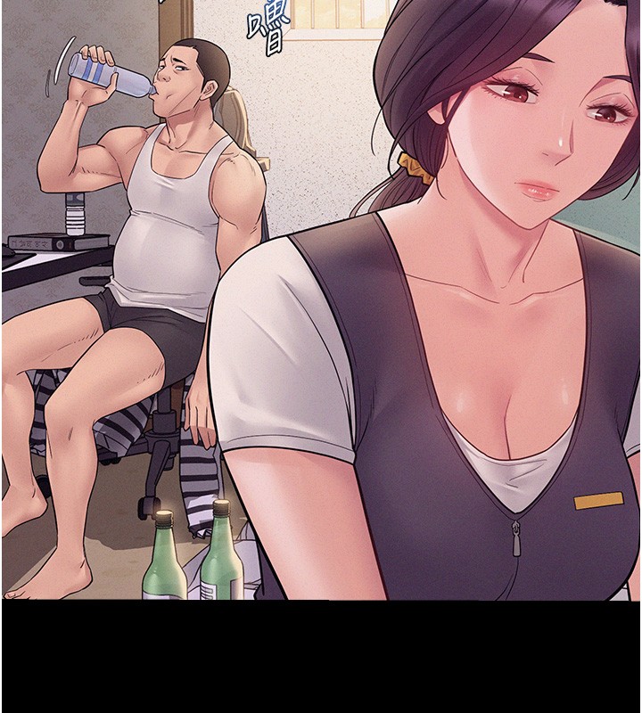 山雨密谈第6话-换我检查妳