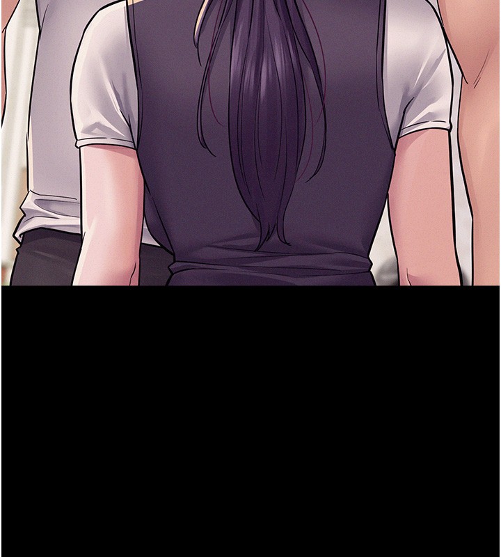 山雨密谈第6话-换我检查妳