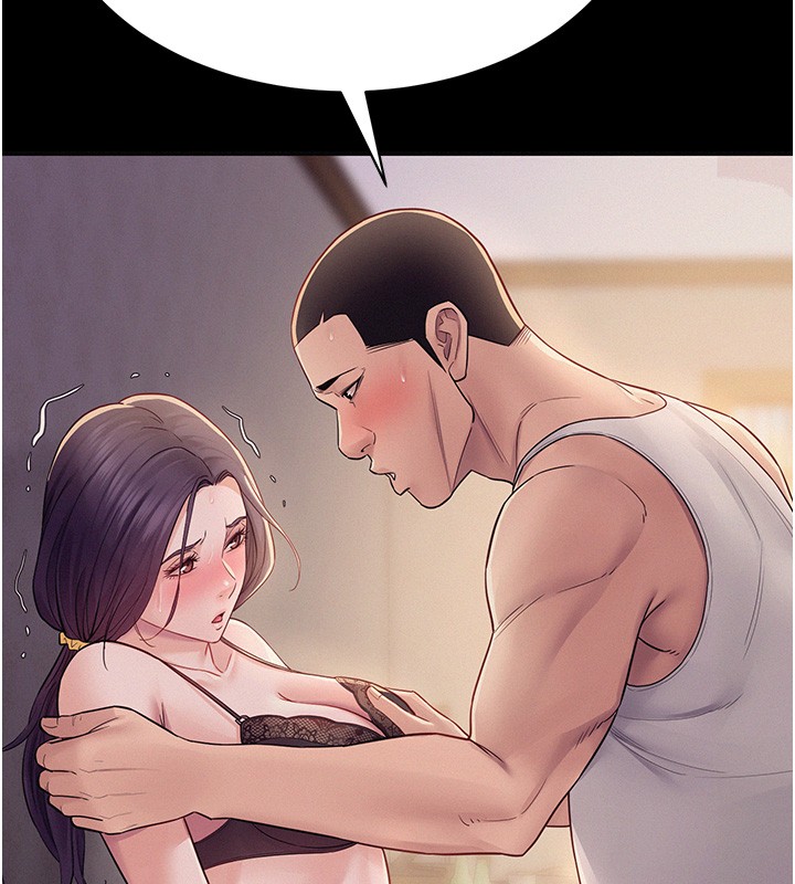 山雨密谈第6话-换我检查妳