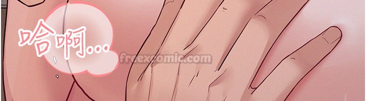 山雨密谈第7话-有反抗但不多