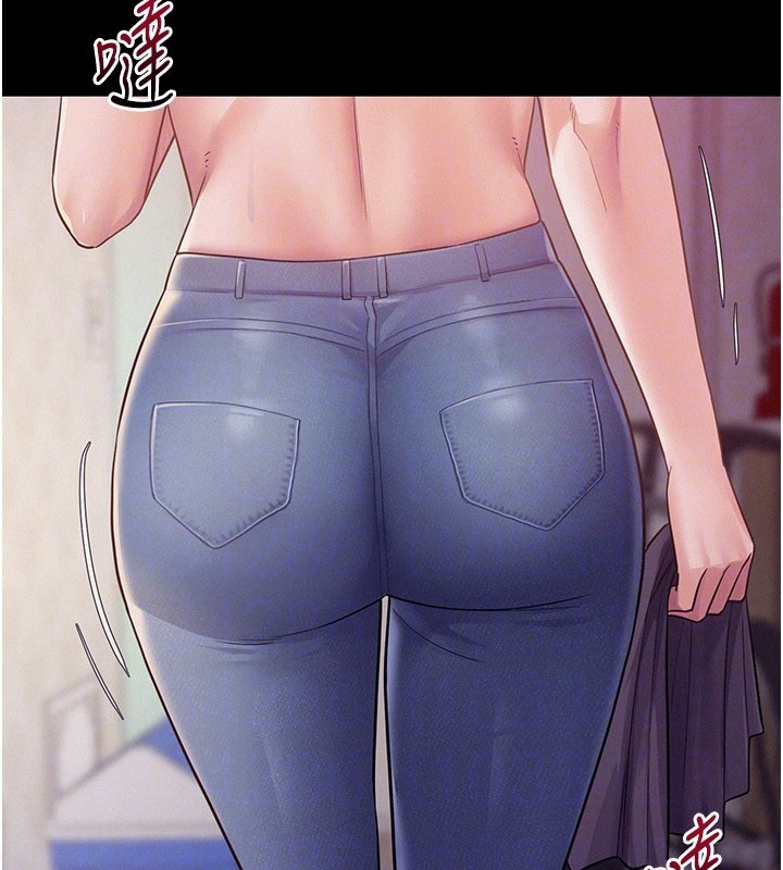 山雨密谈第7话-有反抗但不多