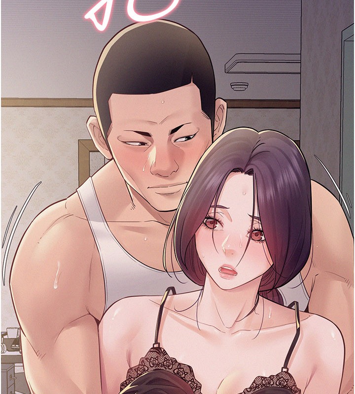 山雨密谈第7话-有反抗但不多