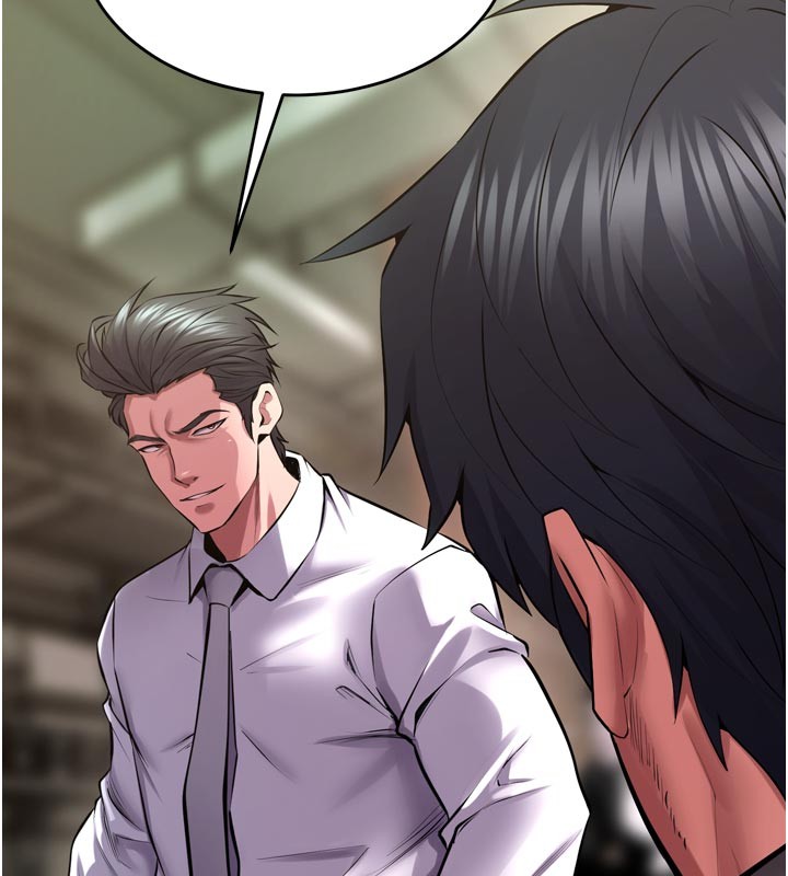 狱火重生第60話-揮出復仇的拳頭