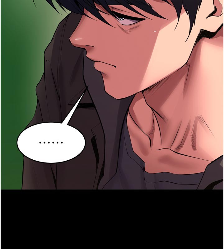 獄火重生第60話-揮出復仇的拳頭