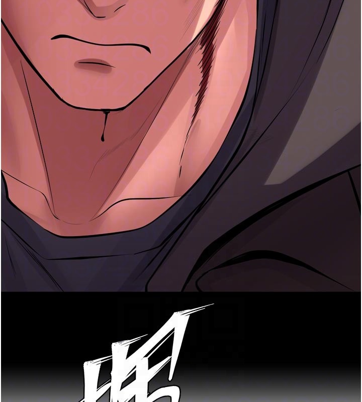 獄火重生第60話-揮出復仇的拳頭