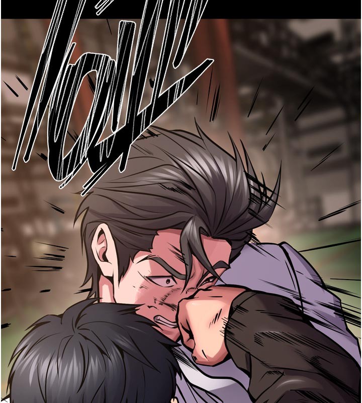 獄火重生第60話-揮出復仇的拳頭