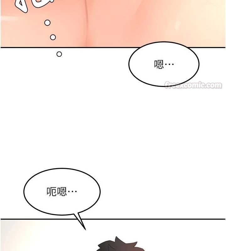 顶加套房的春天第61話-母女間的交鋒