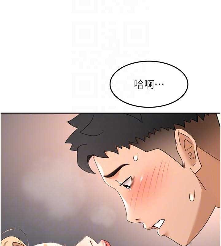 顶加套房的春天第61話-母女間的交鋒