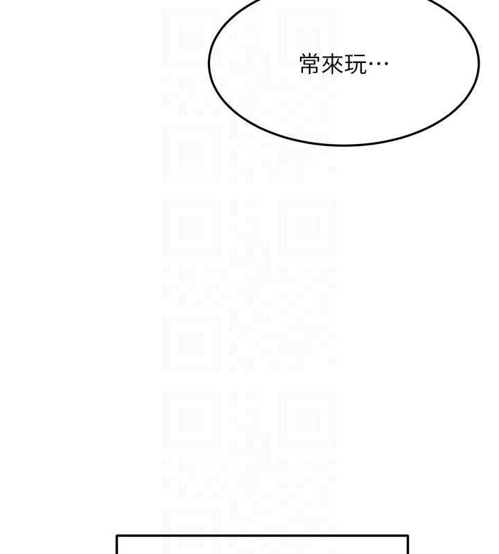 顶加套房的春天第61話-母女間的交鋒