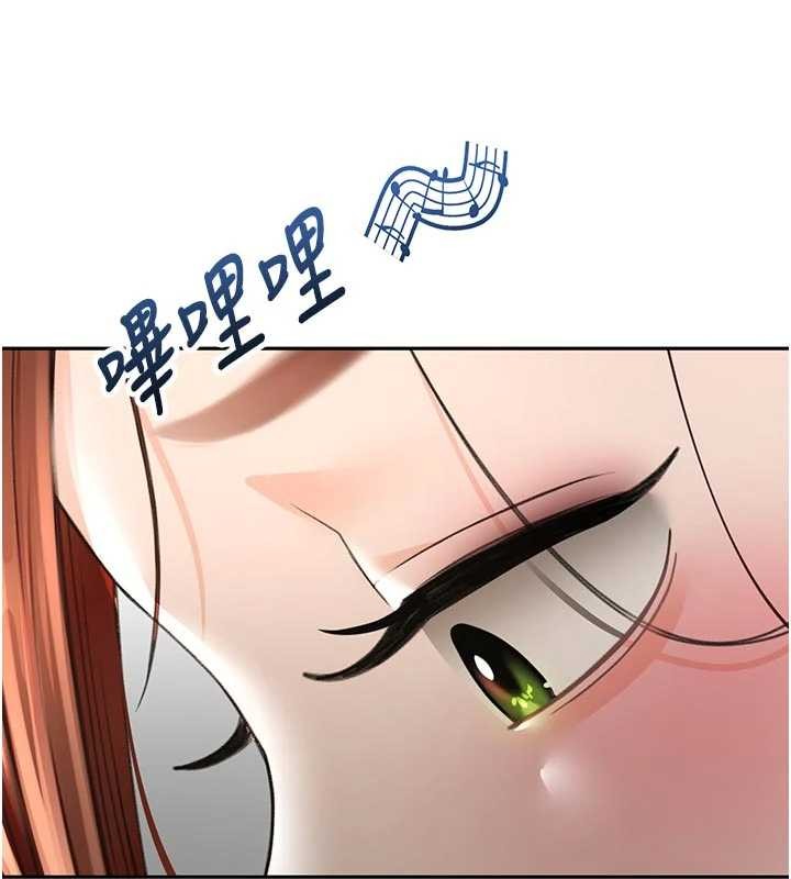 顶加套房的春天第61話-母女間的交鋒